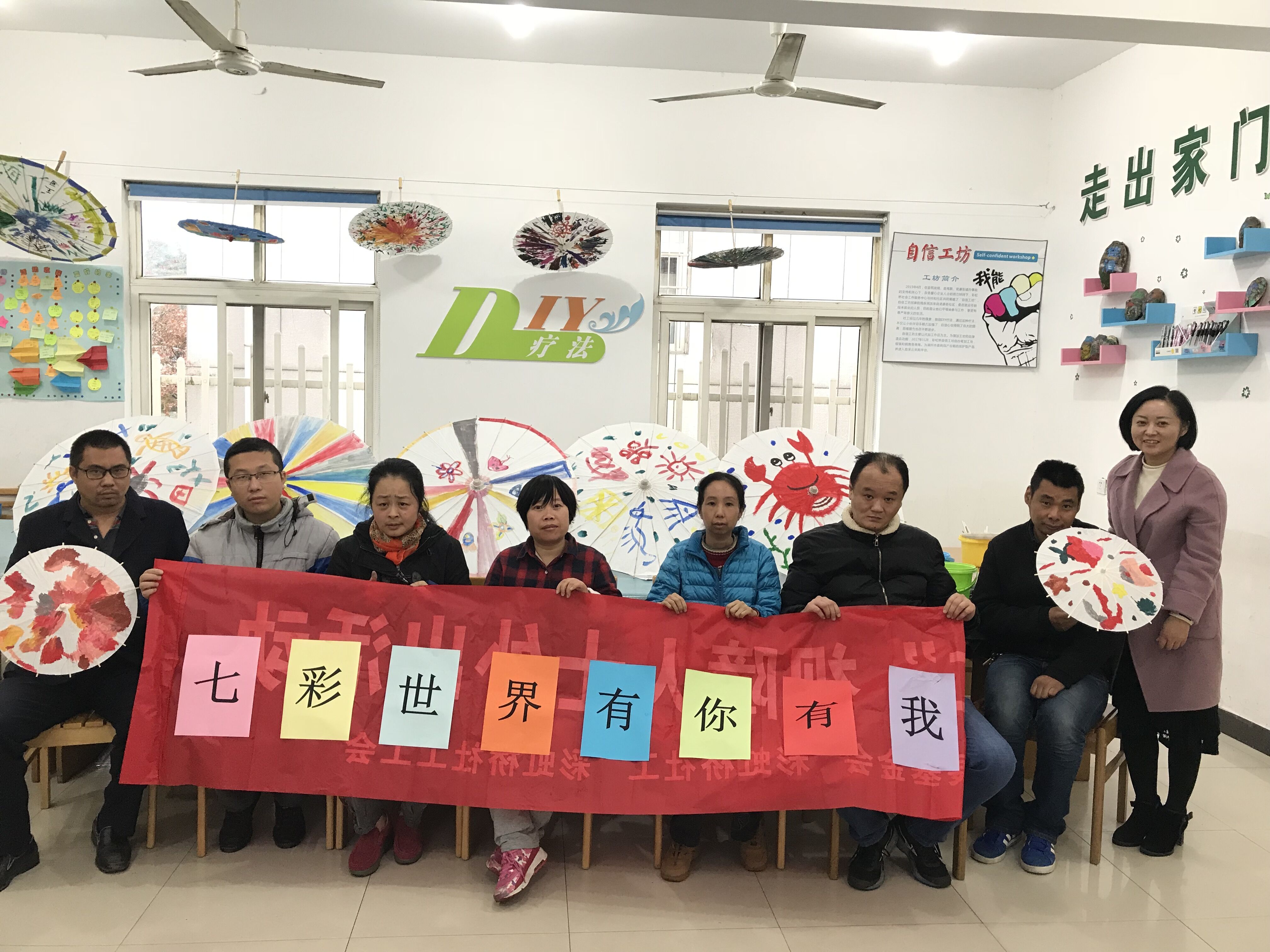 彩虹论坛首页彩虹论坛首页，探索多彩网络世界-第1张图片