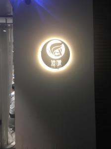 做暧视频短片-第1张图片