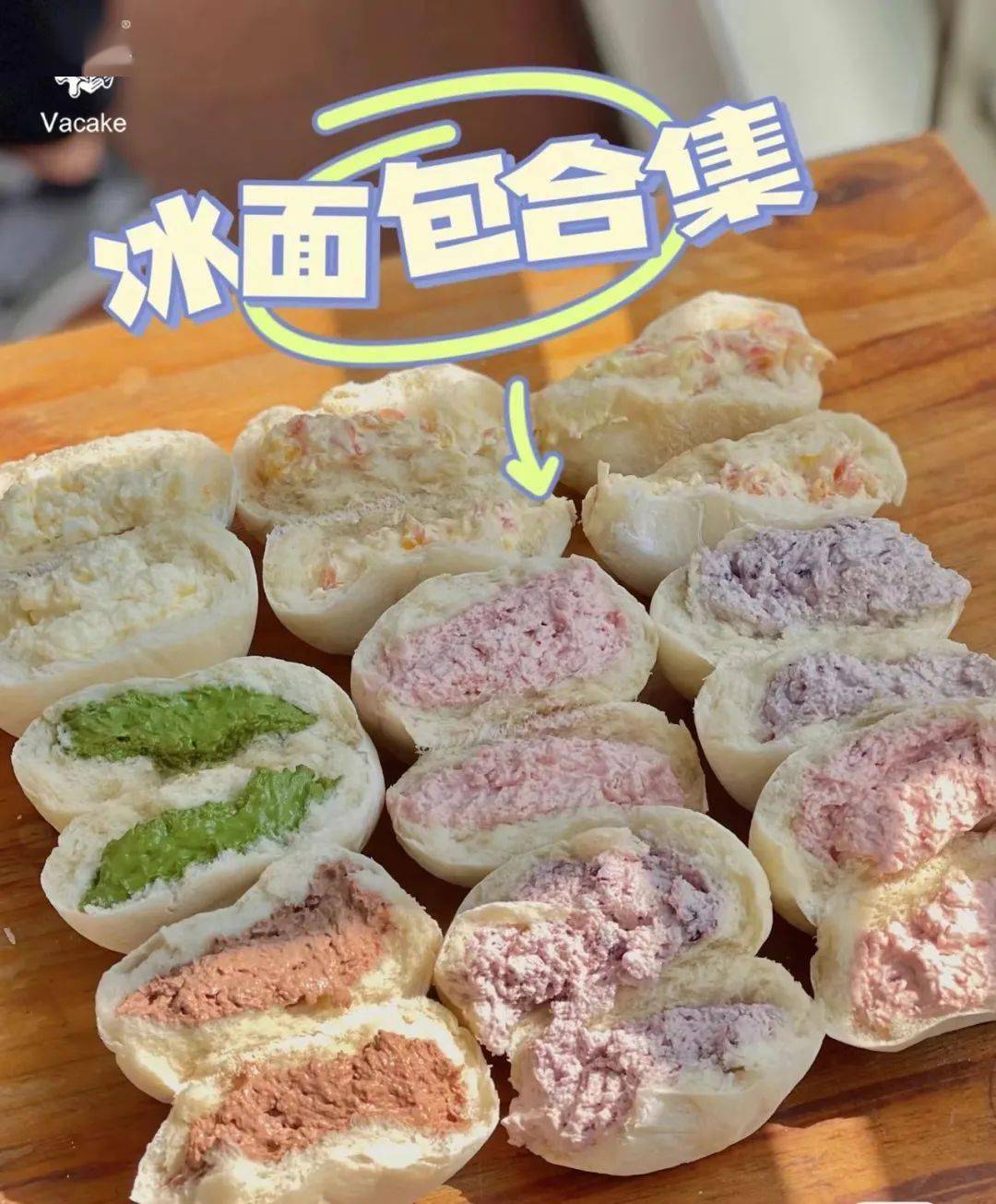 亚VA芒果乱码的区别与一二三四-第2张图片