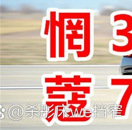 奔驰宝马老虎机奔驰宝马与老虎机，娱乐新体验-第2张图片