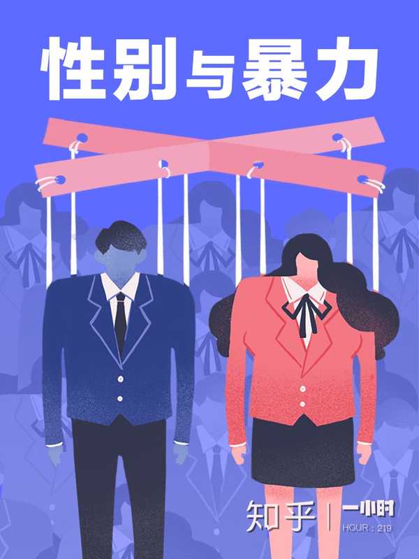 欧美男同志网站欧美男同志网站，探索多元文化下的性取向自由空间-第2张图片