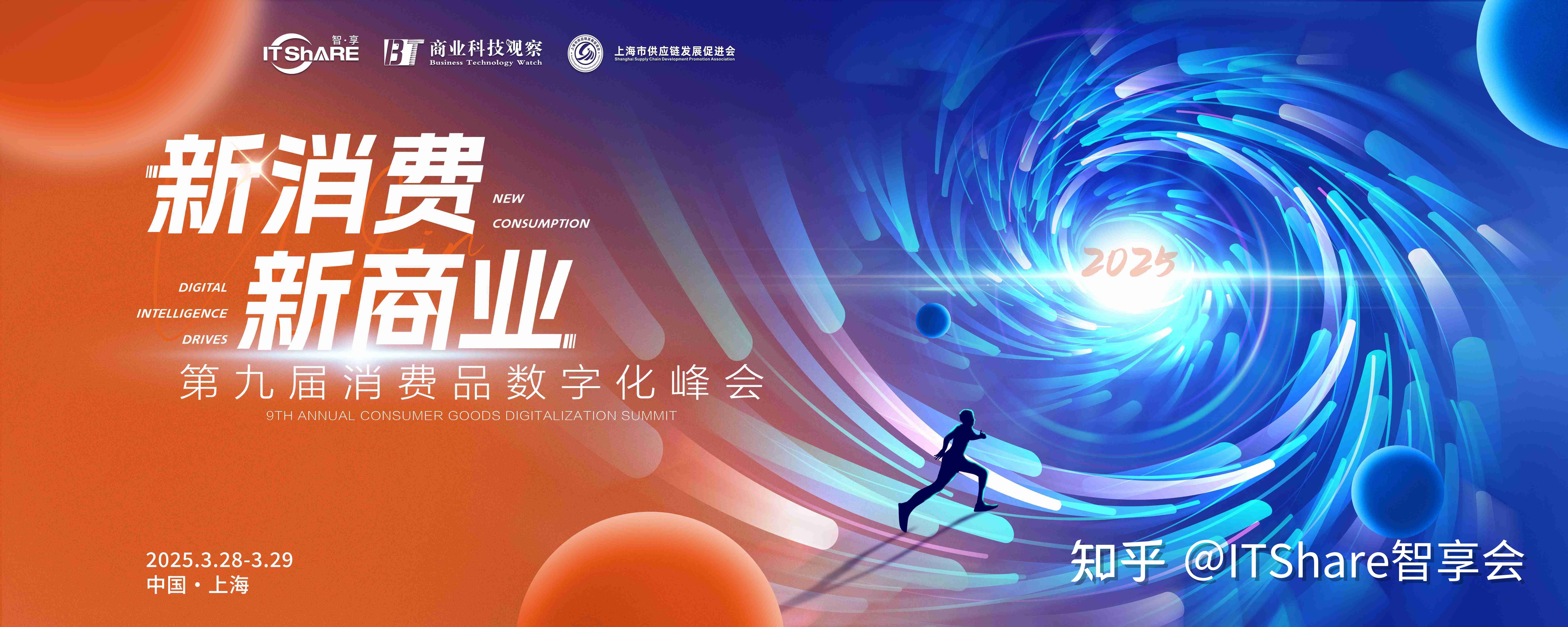 探索再造之力，詹法引领制造业创新-第1张图片