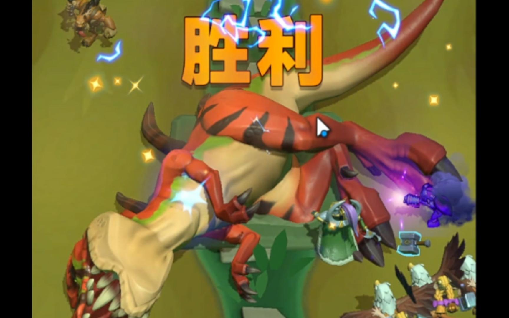 魔暴龙，神秘的生物-第2张图片