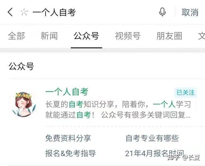 小77论坛网址小77论坛网址，探索网络交流的新天地-第3张图片