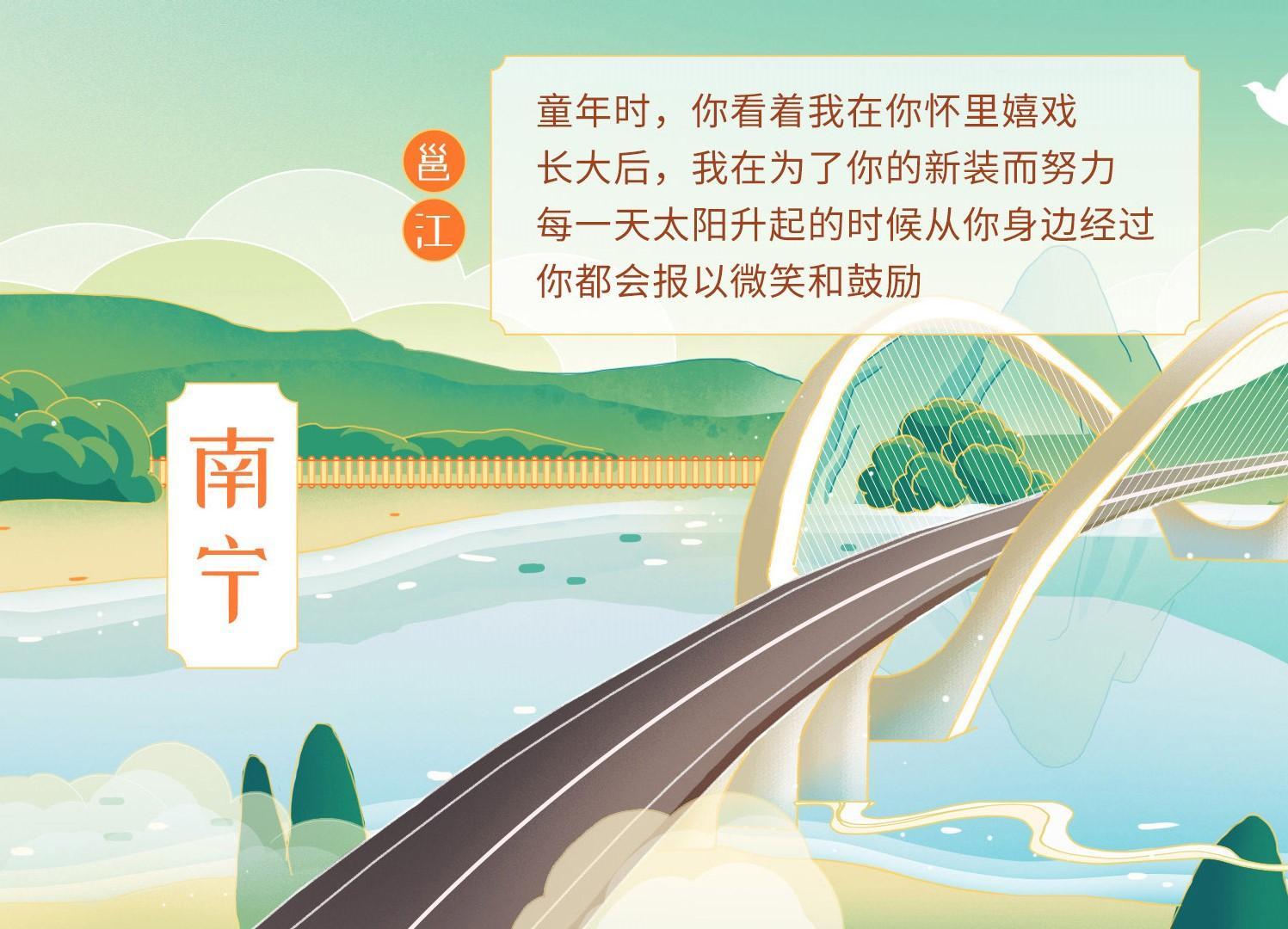 365每一天免费论坛，探索无限可能