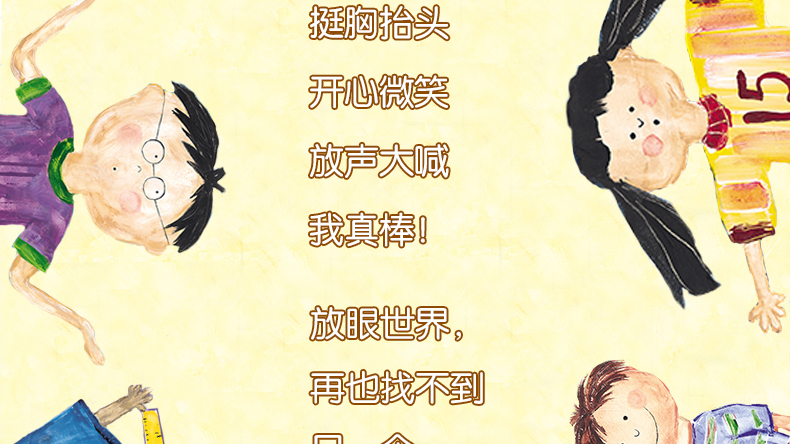 小蓝视频男男勇敢做自己安卓版链接勇敢做自己的小蓝视频，男男勇敢探索KID世界-第2张图片
