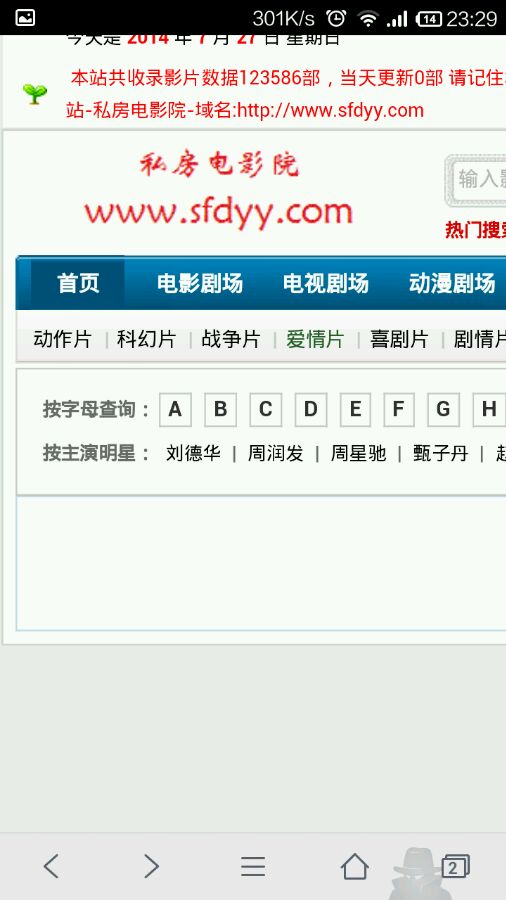 日夜撸 影音先锋日夜撸影音先锋——探索技术与艺术的完美融合-第2张图片