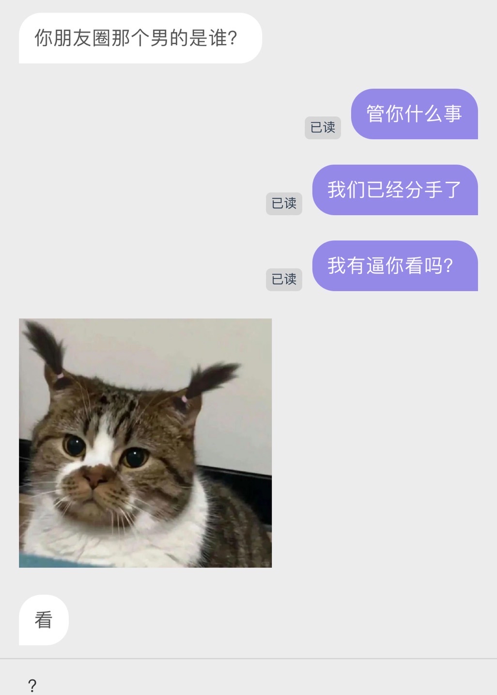 叔叔不约匿名聊天交友官网关于叔叔不约匿名聊天交友官网的探索与体验-第1张图片