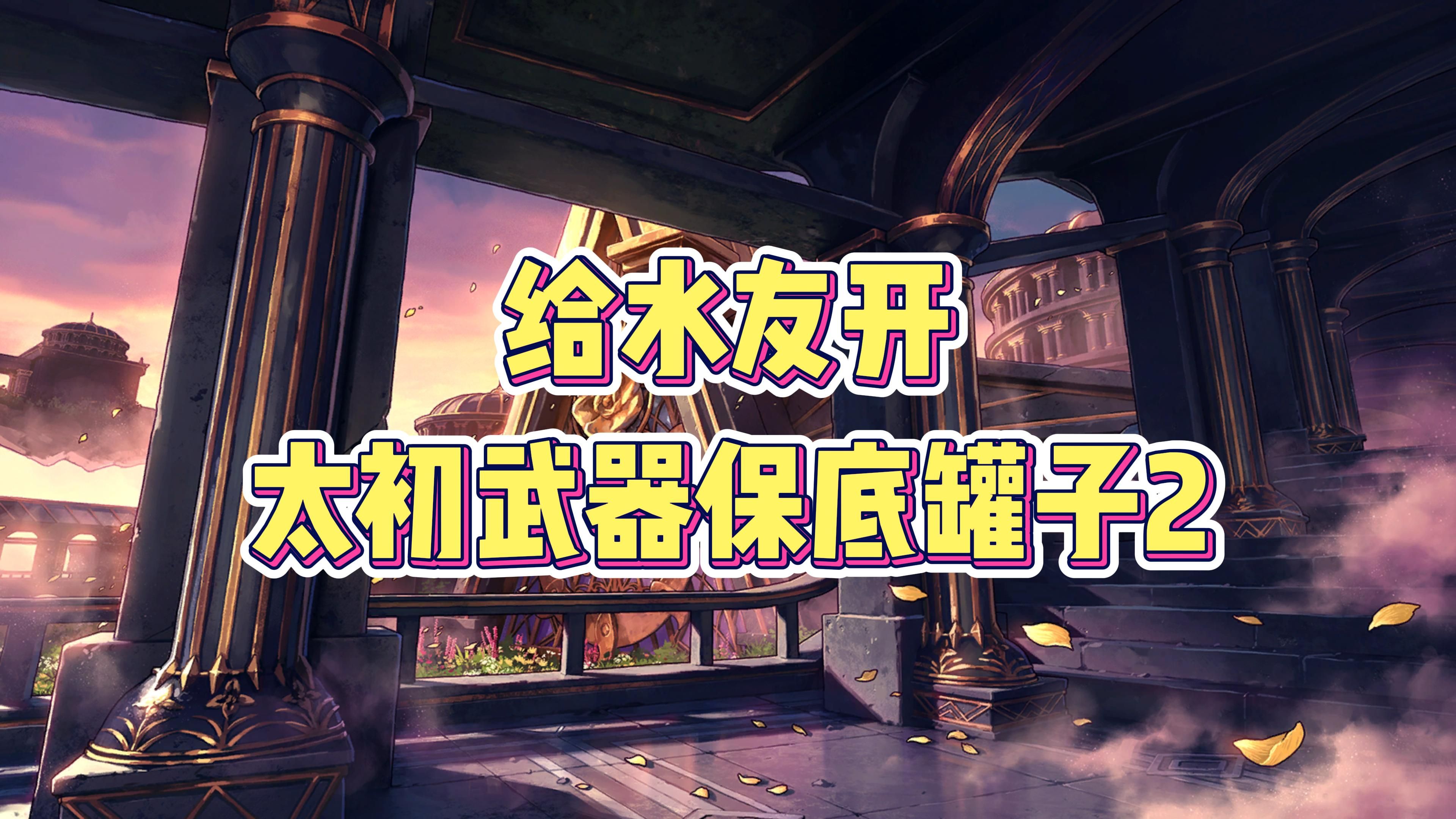 dnf卡罐子bugDNF卡罐子技巧大全-第1张图片