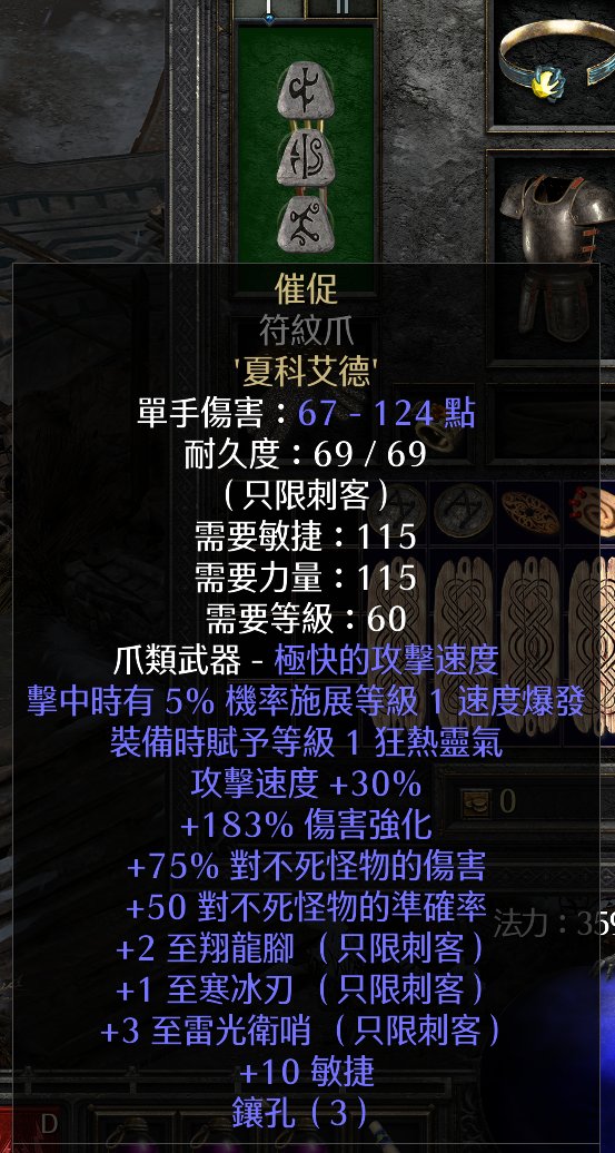 wow挑战模式奖励wow挑战模式奖励揭秘-第3张图片