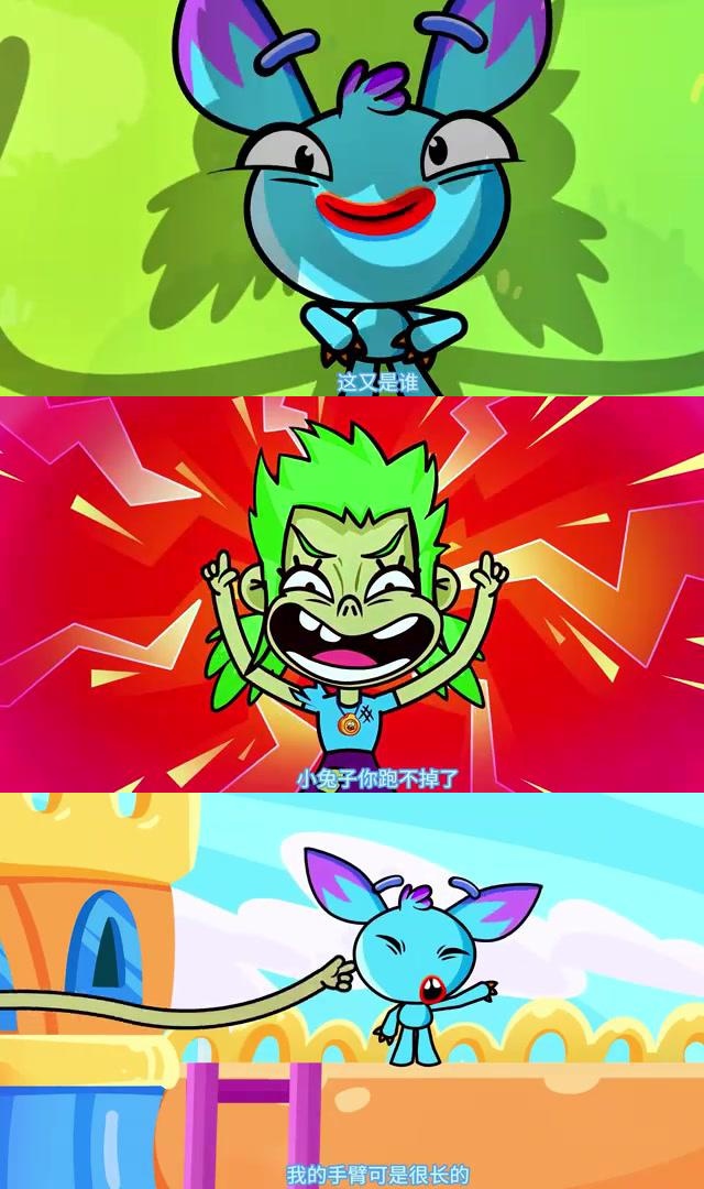 麦萌漫画，多彩世界，童趣盎然-第2张图片