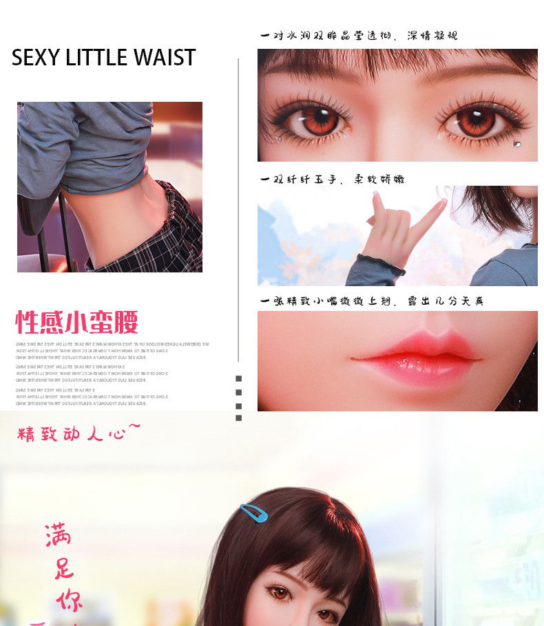 一觉醒来自己变成了乳胶娃娃作文的结局一觉醒来，自己竟变成乳胶娃娃-第1张图片