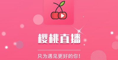 萝卜视频APP，探索视频新纪元-第3张图片