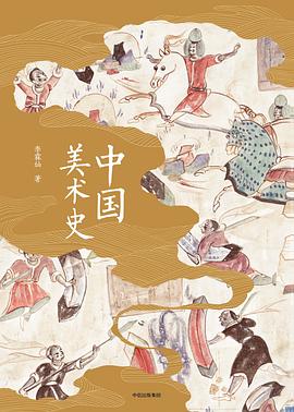 1861图库彩图1861图库彩图，历史与艺术的交汇-第2张图片