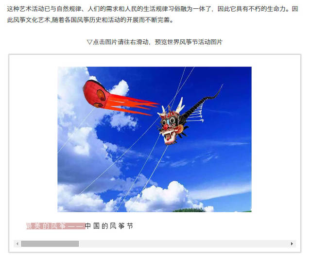 1861图库彩图1861图库彩图，历史与艺术的交汇-第1张图片