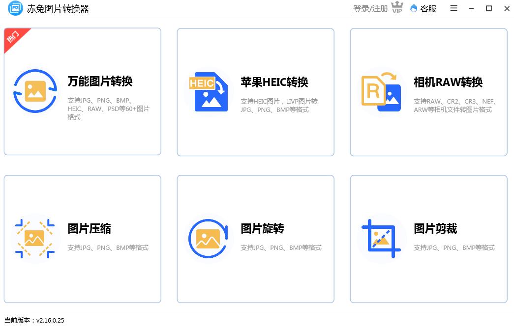3d版本转换器高版本转低版本3D版本转换器，高效便捷的数字转换工具-第3张图片