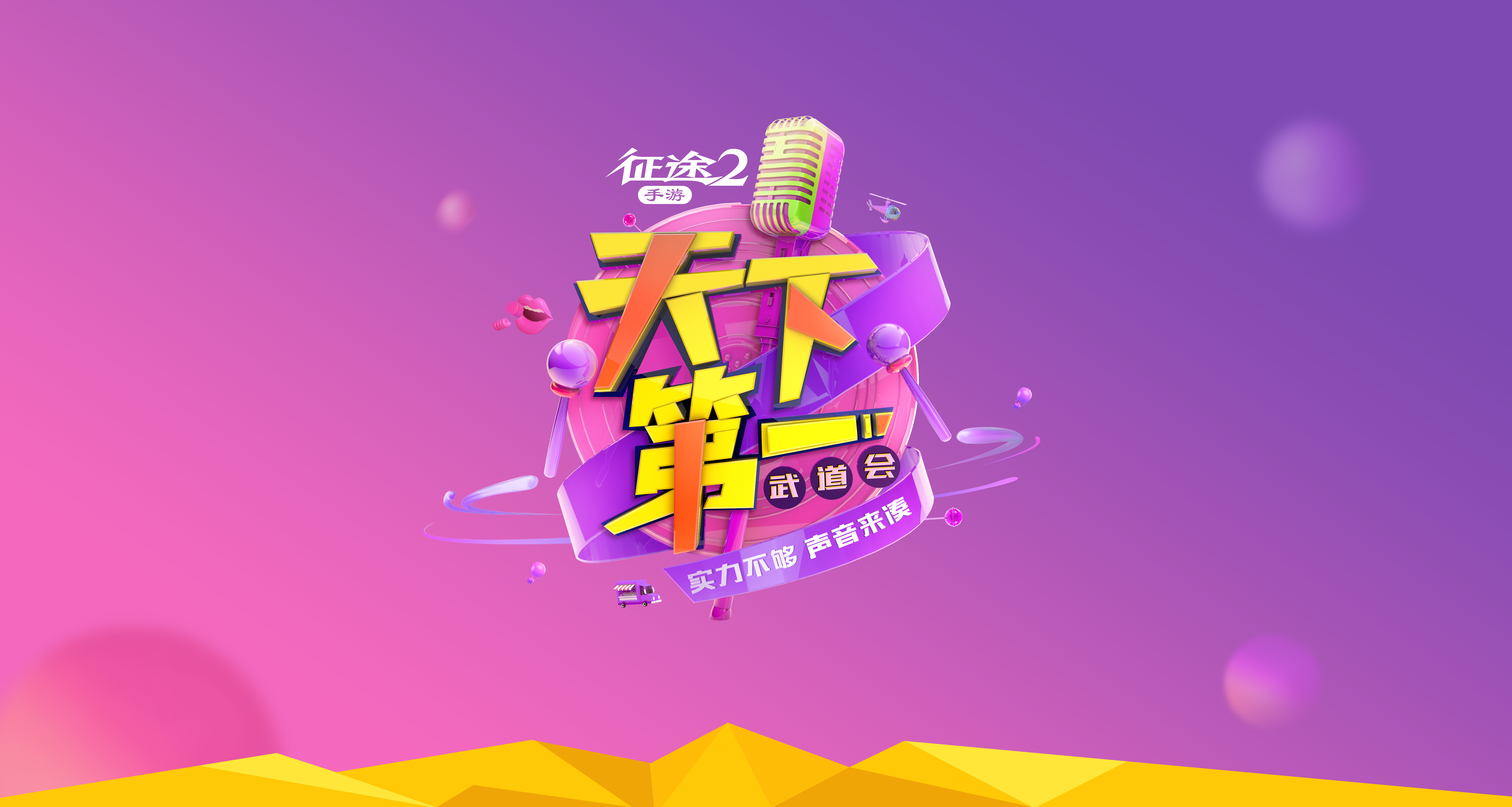 天下第一视频社区观看第94集_第1集天下第一视频社区，探索视频新世界