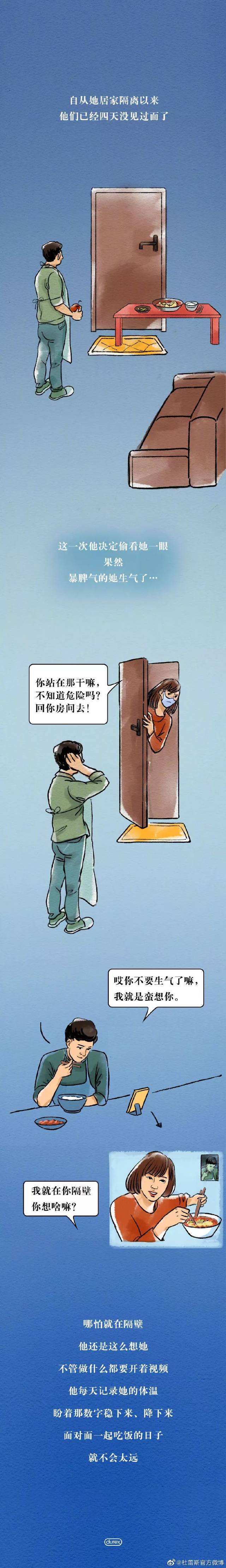 污漫免费软件下载破解版探索污漫免费软件下载破解版，陷阱与风险-第2张图片