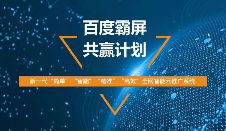 最新大尺寸度的直播平台苹果最新大尺寸度直播平台——苹果引领直播新潮流