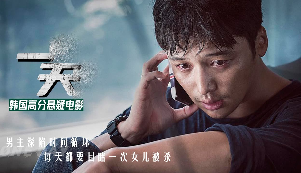 哎呦视频在线观看高清免费-第3张图片