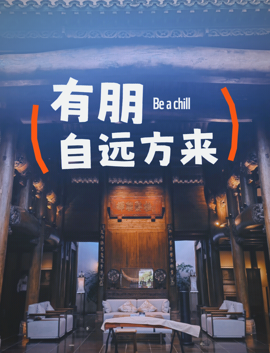 与男朋友共度的三人时光-第1张图片