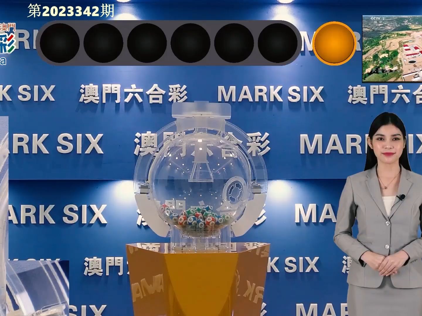 澳门特马资料今晚开什么澳门特马今晚开什么-第2张图片