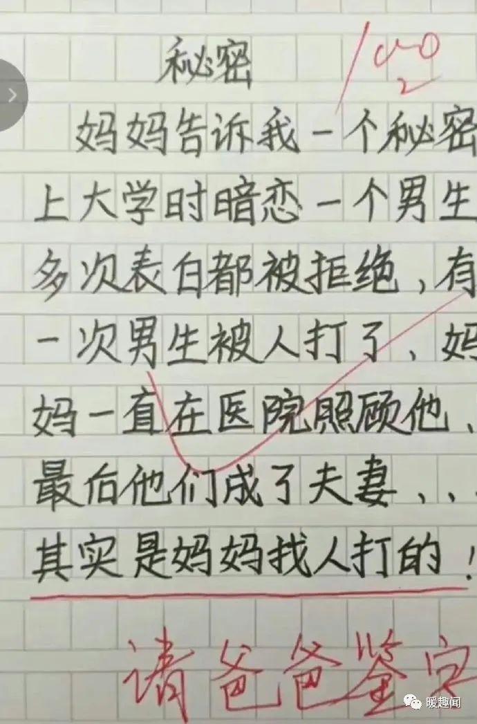 把肚子灌到极限然后塞住把肚子灌到极限然后塞住-第1张图片