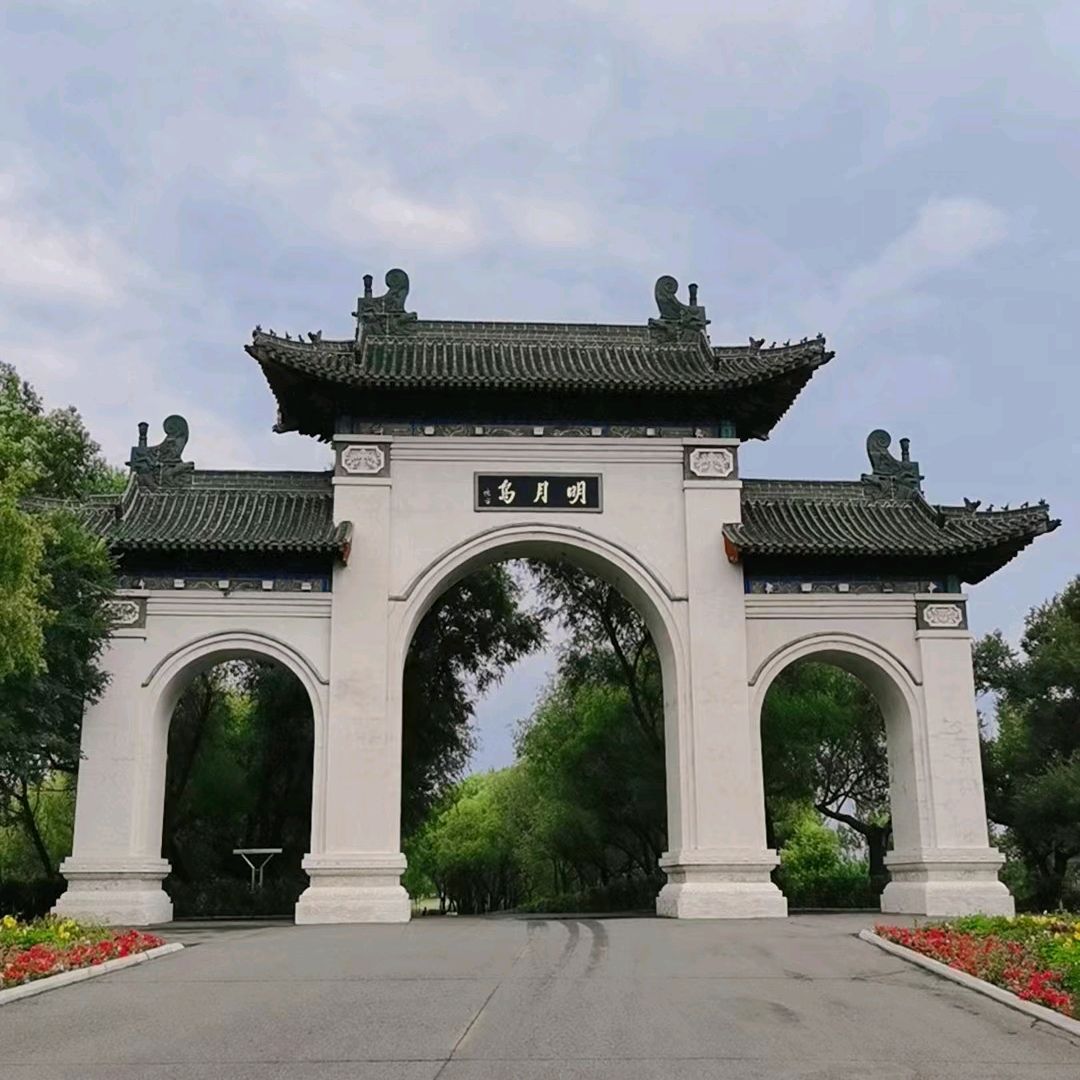 大庆贯通大庆贯通，历史与未来的交汇点-第3张图片