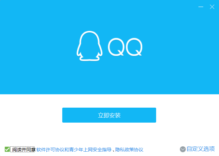 腾讯qq彩票腾讯QQ彩票，数字娱乐新风尚-第2张图片