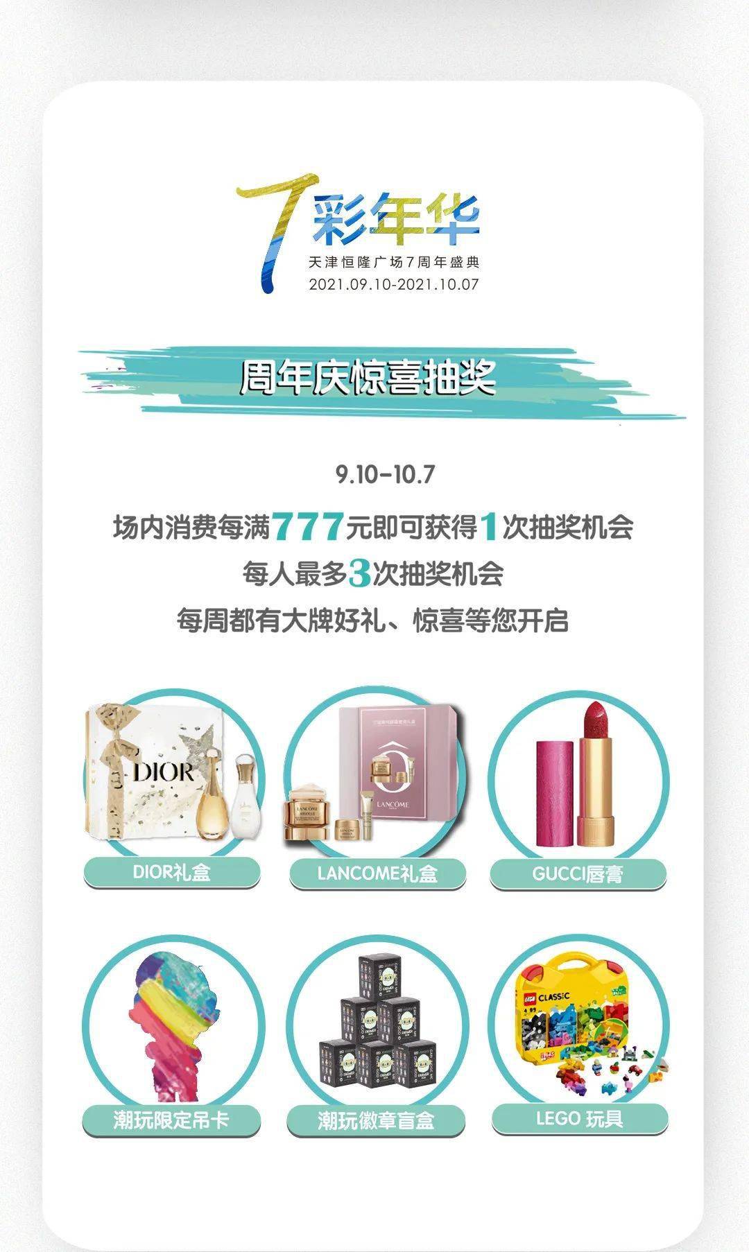 彩龙网彩龙网，引领网络新时代-第1张图片
