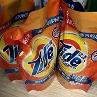 蓝月亮正版资料免费资料大全蓝月亮正版资料免费资料大全-第2张图片