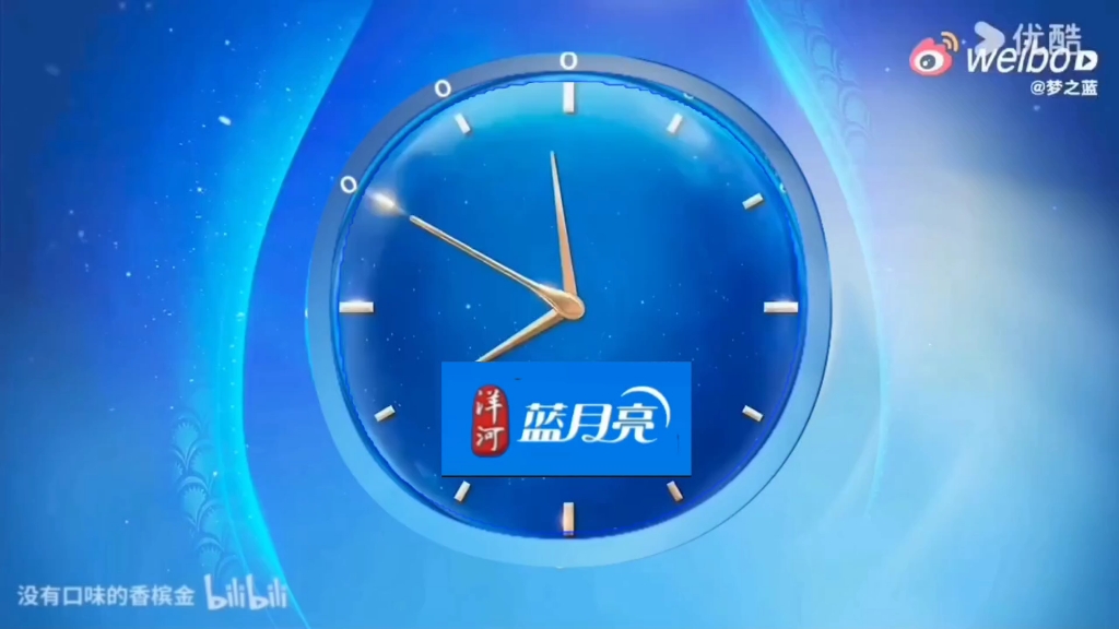 蓝月亮正版资料免费资料大全蓝月亮正版资料免费资料大全-第1张图片