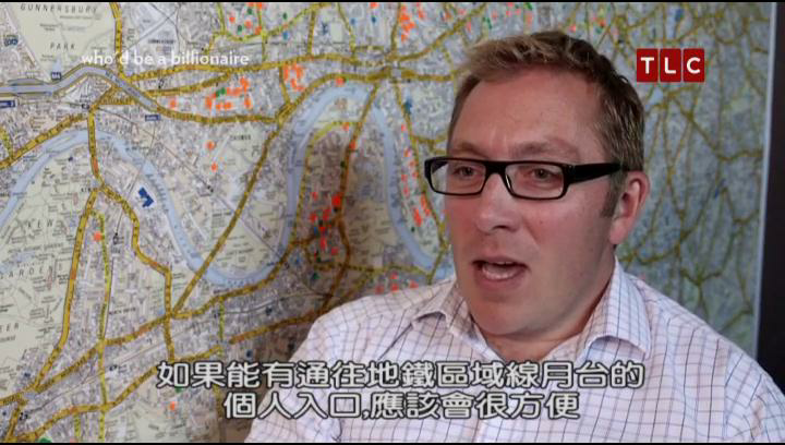 富二代APP官方免费入口富二代APP官方免费入口介绍-第1张图片