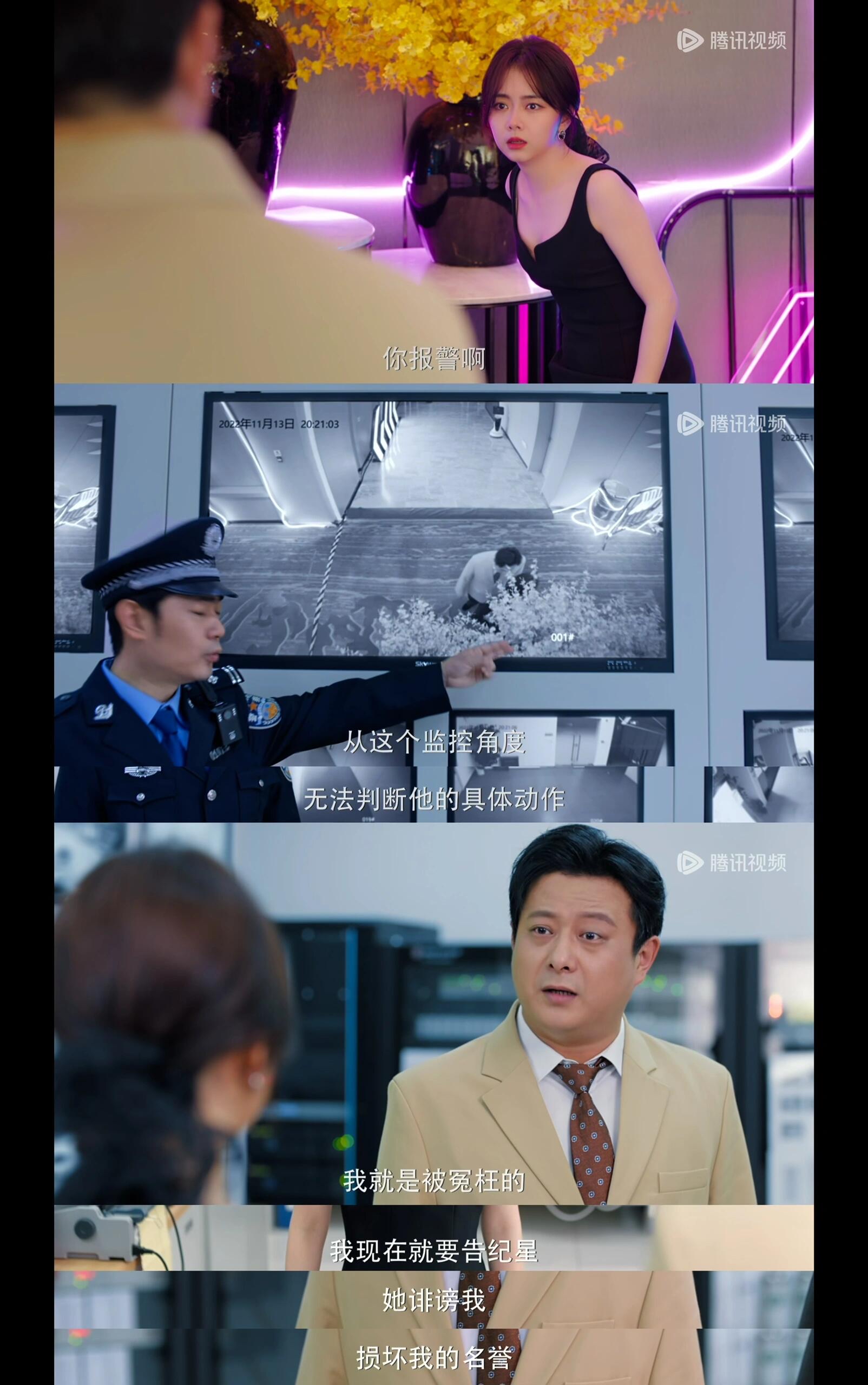 老板说穿裙子好做，职场新趋势与挑战-第3张图片