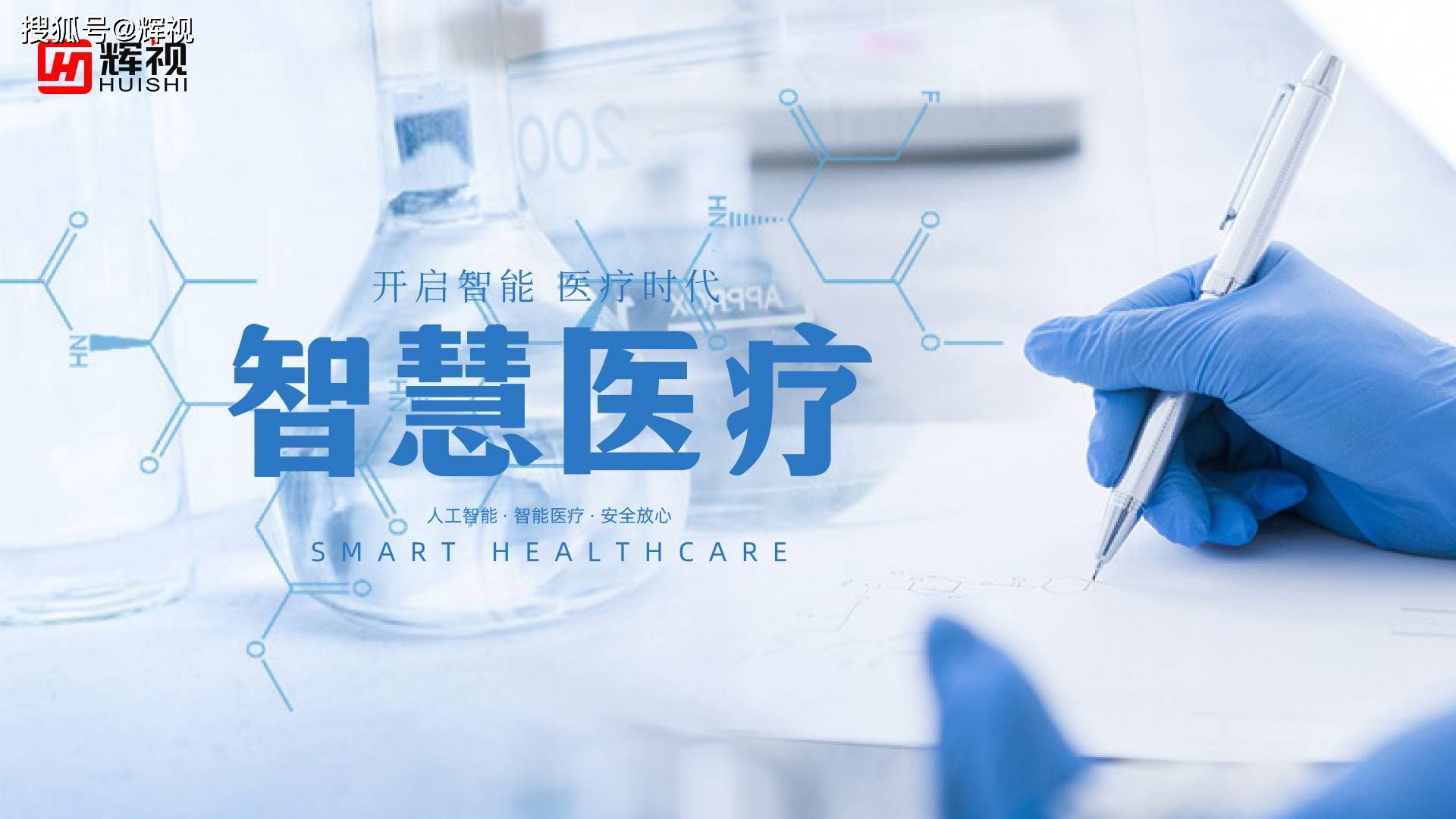 成 人 在 线 视 频 免费成人在线视界，探索数字化时代的无限可能-第2张图片