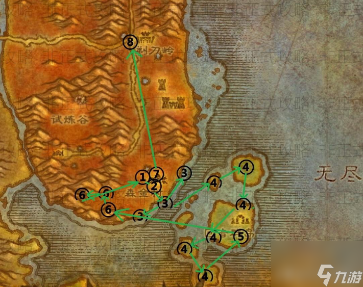 魔兽世界任务大全魔兽世界任务大全