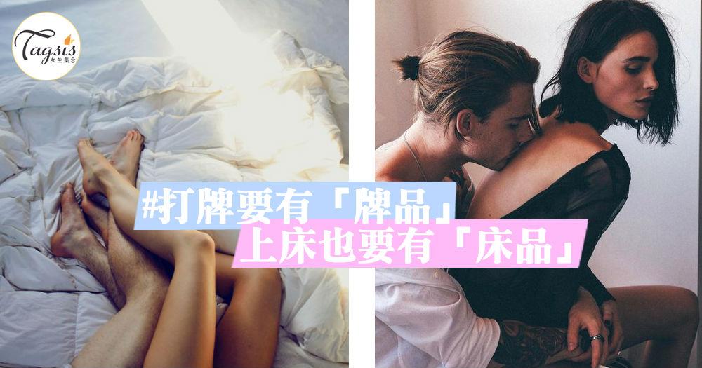 14岁女生迈开腿打扑克牌正常吗为什么关键词，14岁女生迈开腿打扑克牌-第2张图片