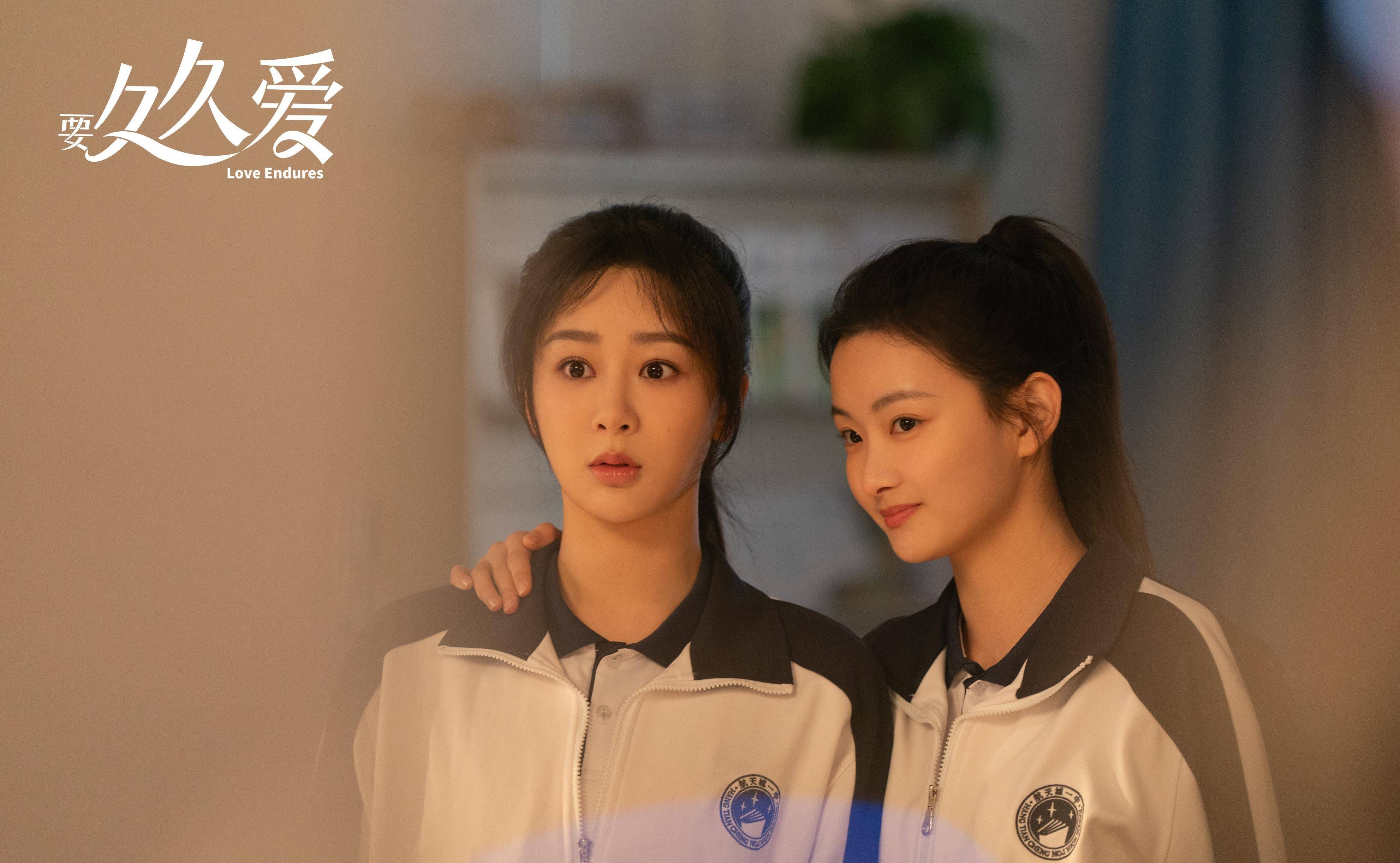爱我久久-第1张图片