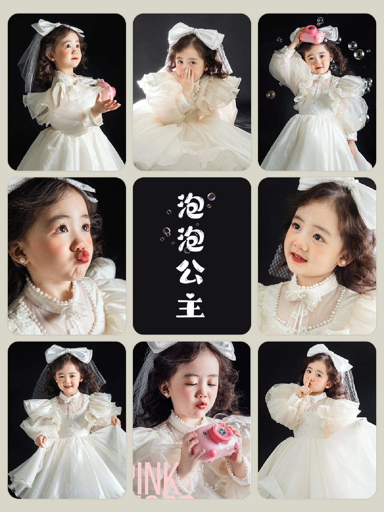 我爱上自己的女儿并有了小孩