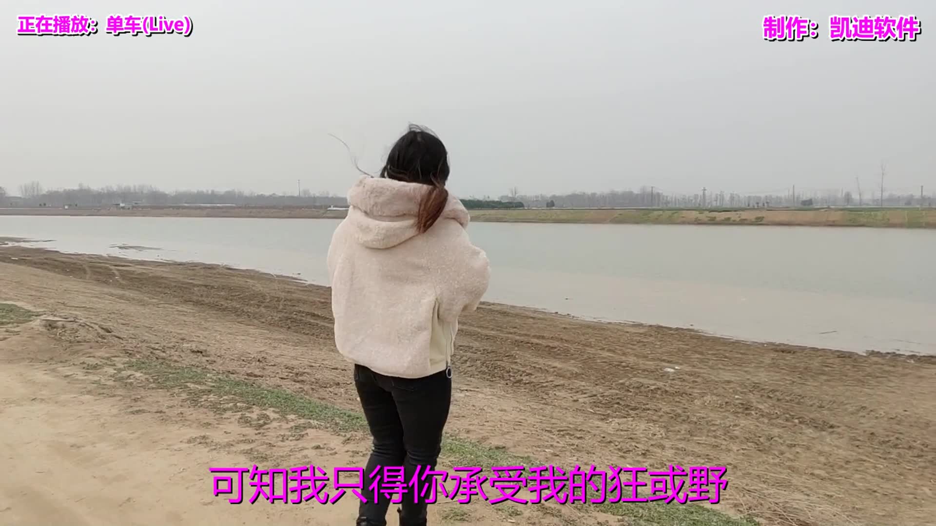 拥抱这分钟吉他谱-第1张图片