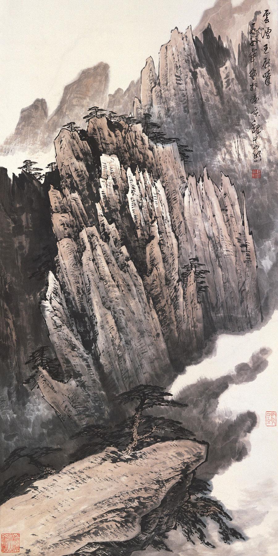 麻花传媒0076在线观看艾麻花传媒0076在线观看体验-第1张图片