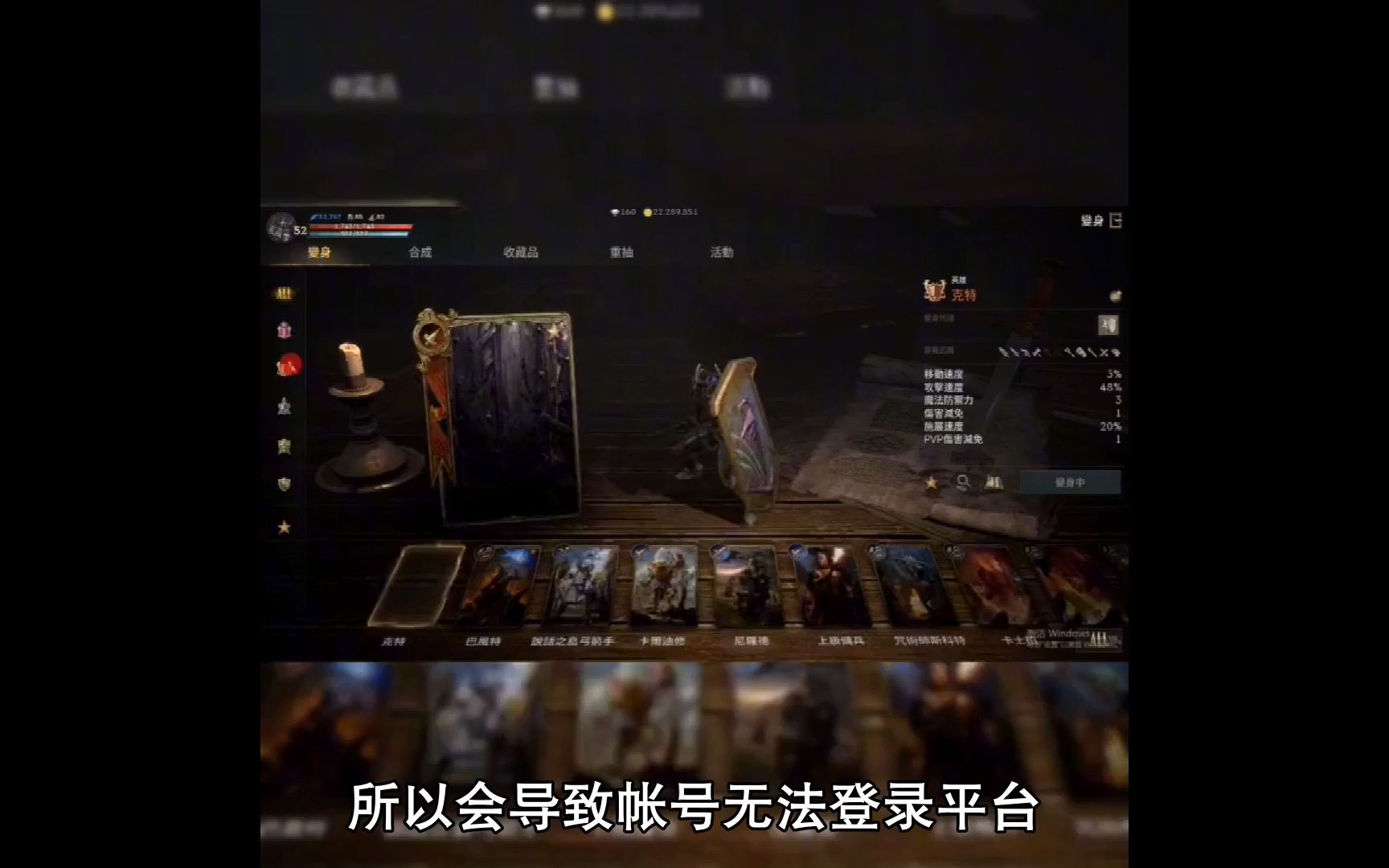 てるの天堂资源-第2张图片