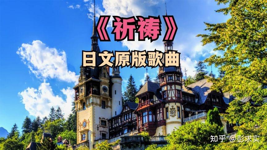 日本音乐网，探索音乐文化的瑰宝-第2张图片