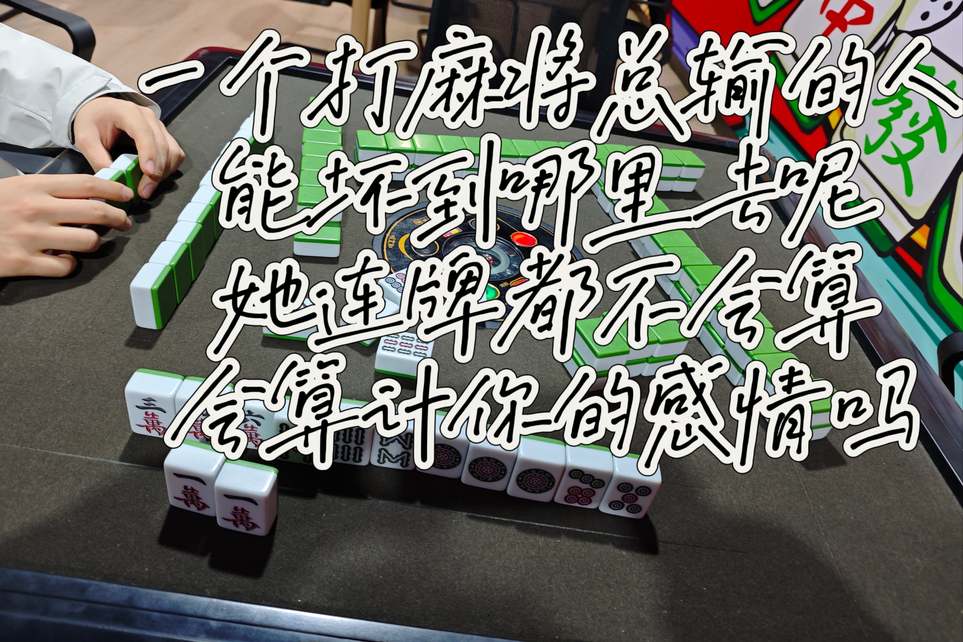 9887游戏9887游戏，沉浸其中的乐趣与挑战-第1张图片