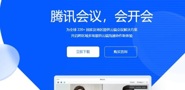 人曾人之另一类另一类Zoom云会议-第1张图片