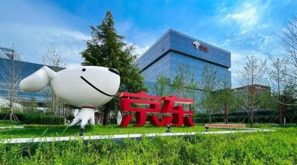 JD京东影业传媒WWWJD京东影业传媒WWW，引领影视传媒新篇章-第2张图片