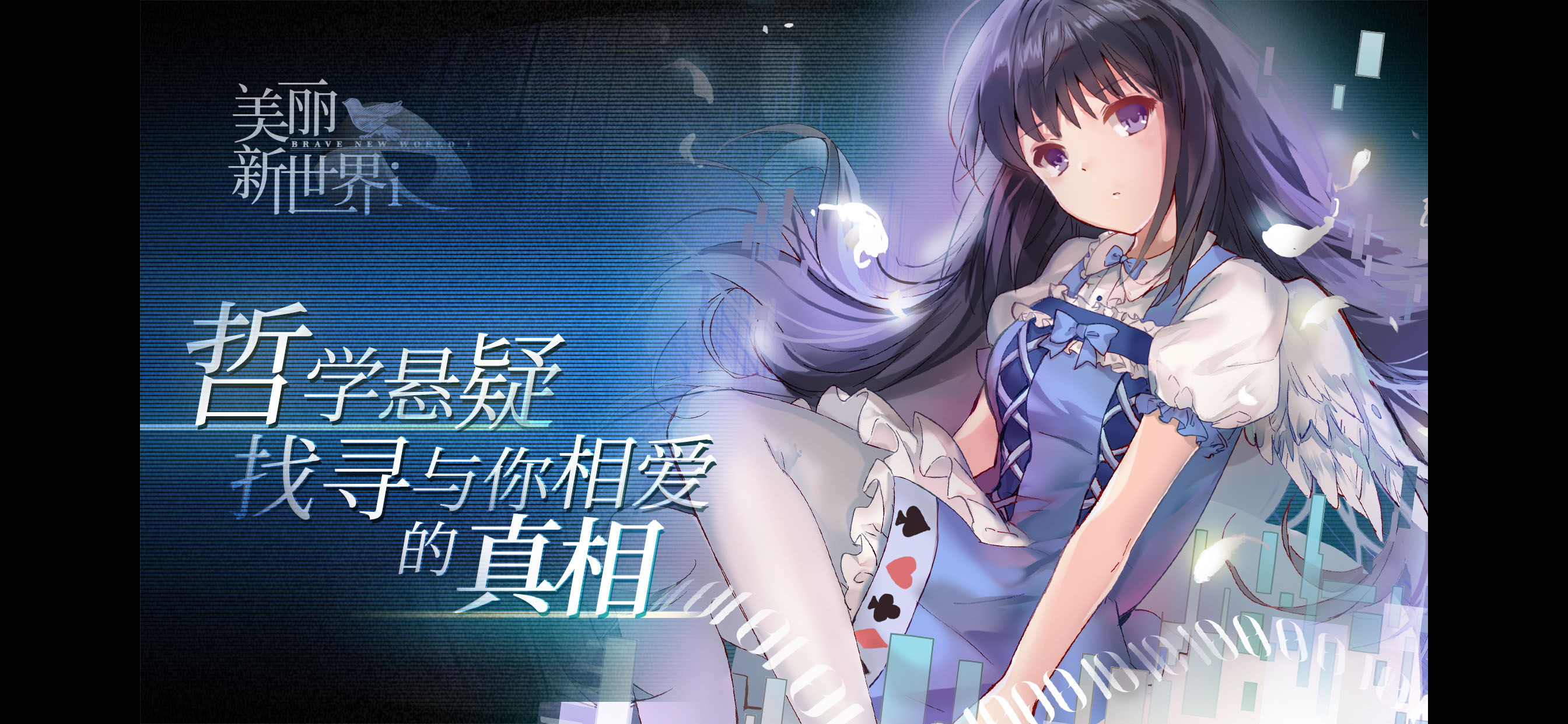 歪歪漫画首页登入韩漫，探索漫画世界的新篇章-第2张图片