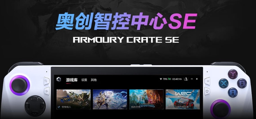 最火爆的3D网络游戏，引领潮流的盛宴-第3张图片