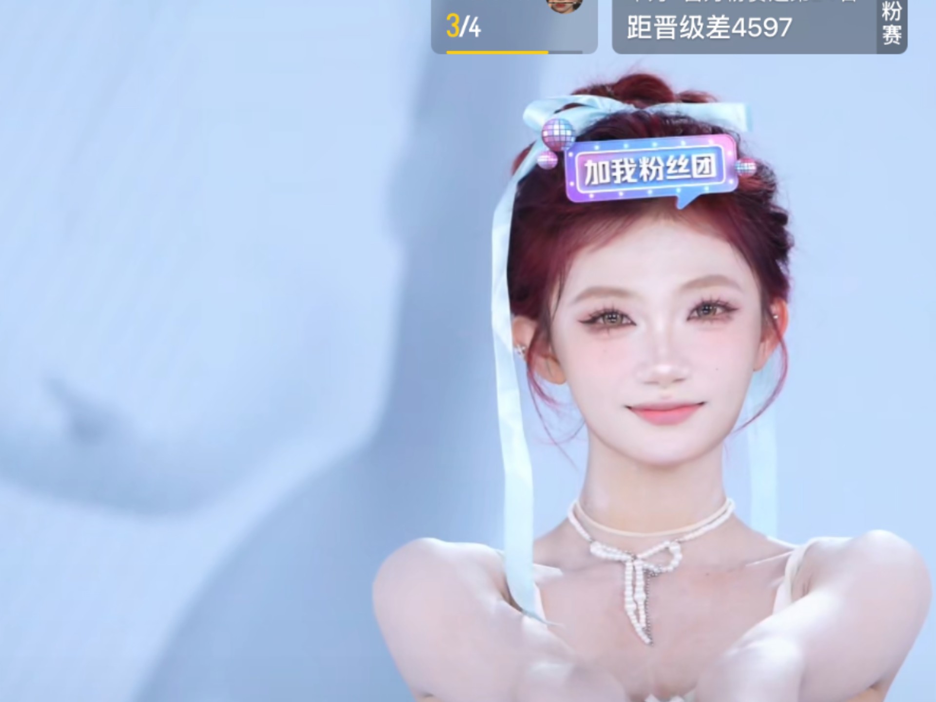 95美女秀直播改什么名了95美女秀盛典，魅力四溢的美丽盛宴-第2张图片