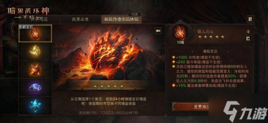 大菠萝福建导航免费软件下载福建导航免费软件下载，大菠萝导航工具介绍-第2张图片